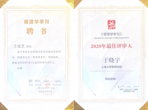 1635763365857471.png 1635763365857471.png