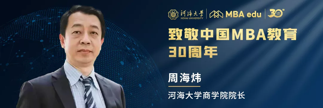 1635843119359950.png 周.png