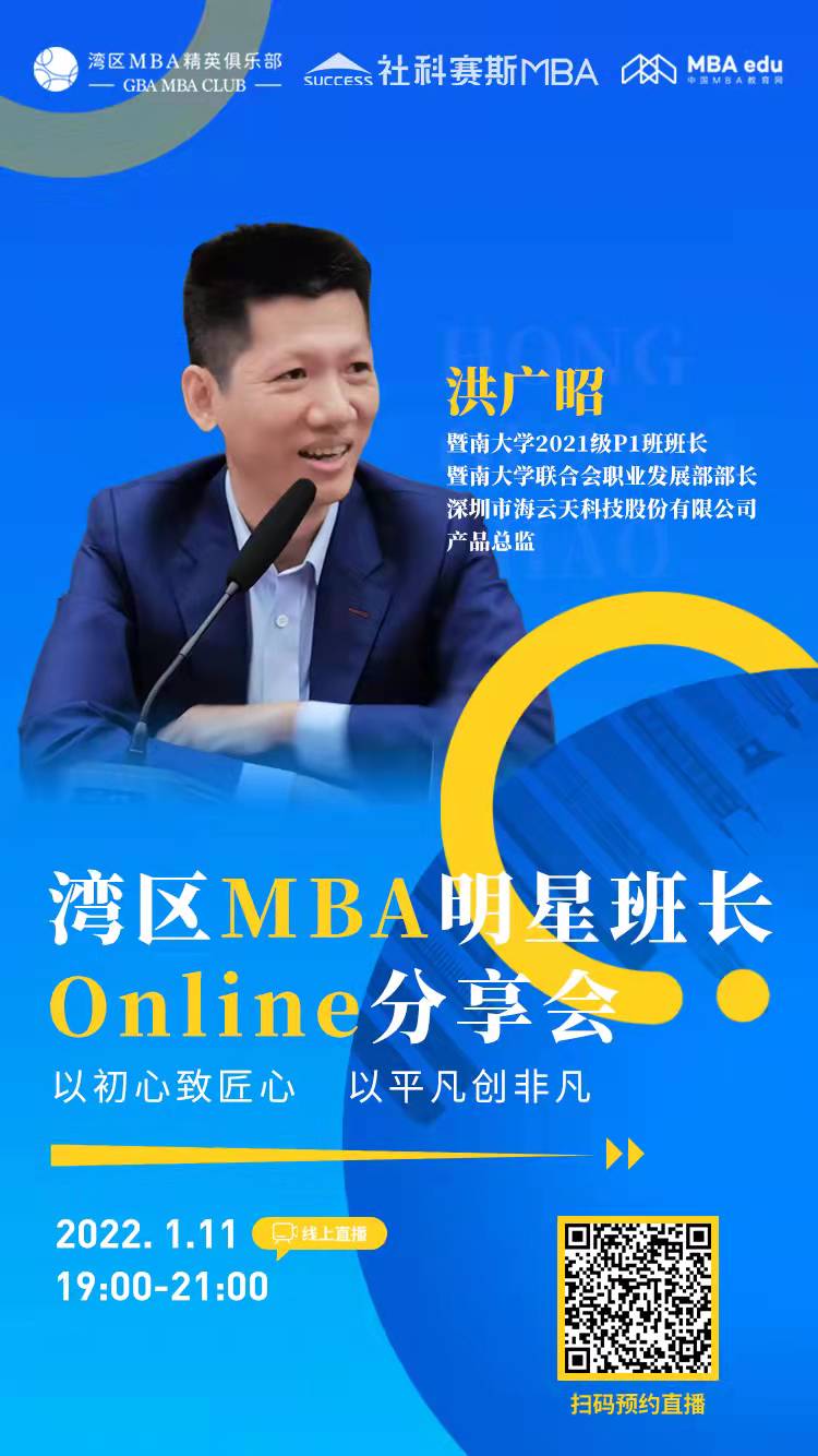 1641643577593910.jpg 1641643577593910.jpg