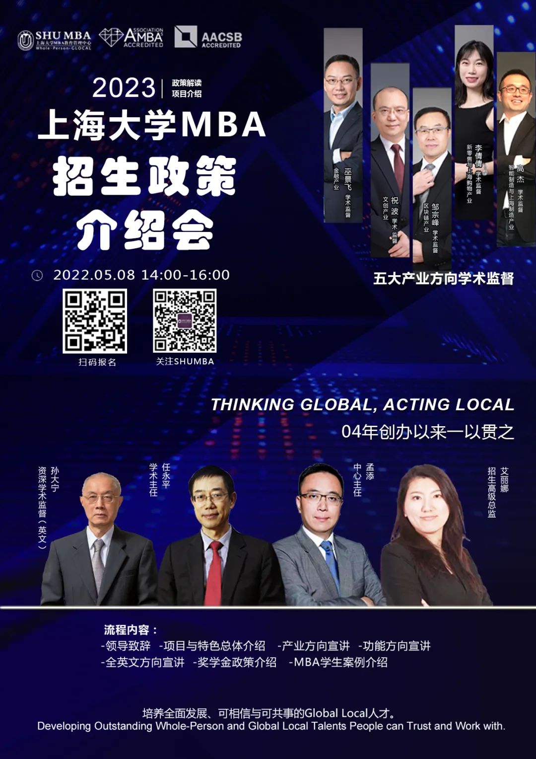 1651384084168515.jpg 微信圖片_20220501134754.jpg