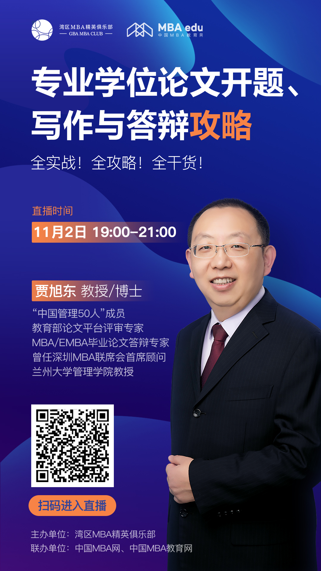 1667124832248546.jpg 1667124832248546.jpg