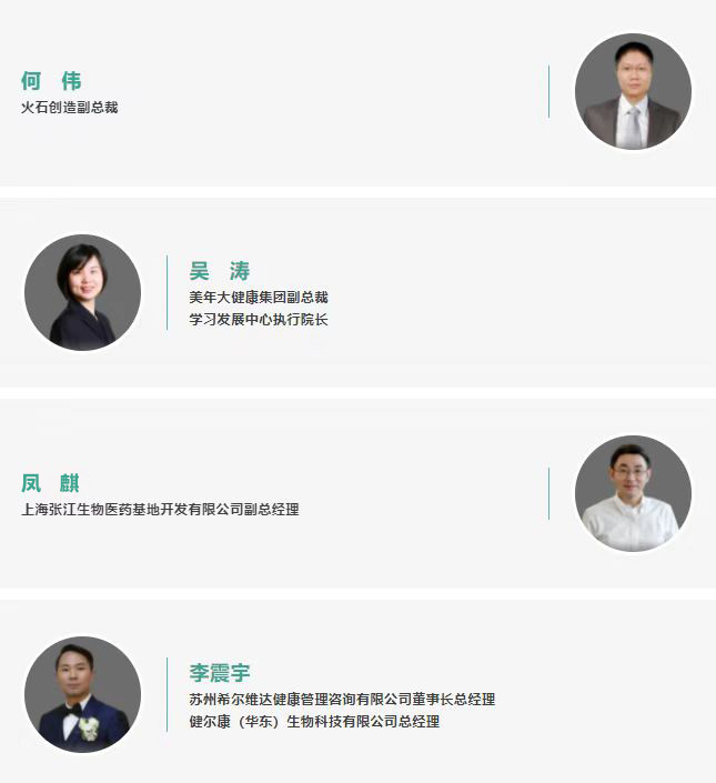 1678096816764614.jpg 微信圖片_20230306175943.jpg