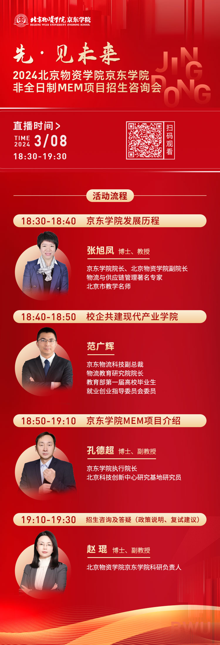 1709627256130275.jpg 1709627256130275.jpg