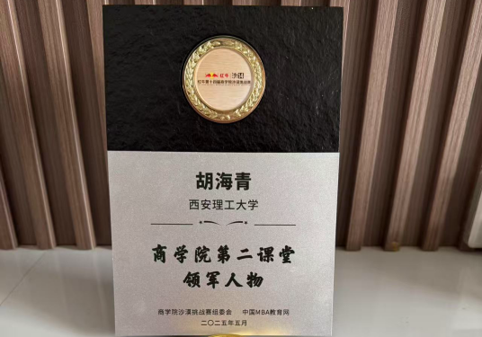 1746693659297458.png 1746693659297458.png