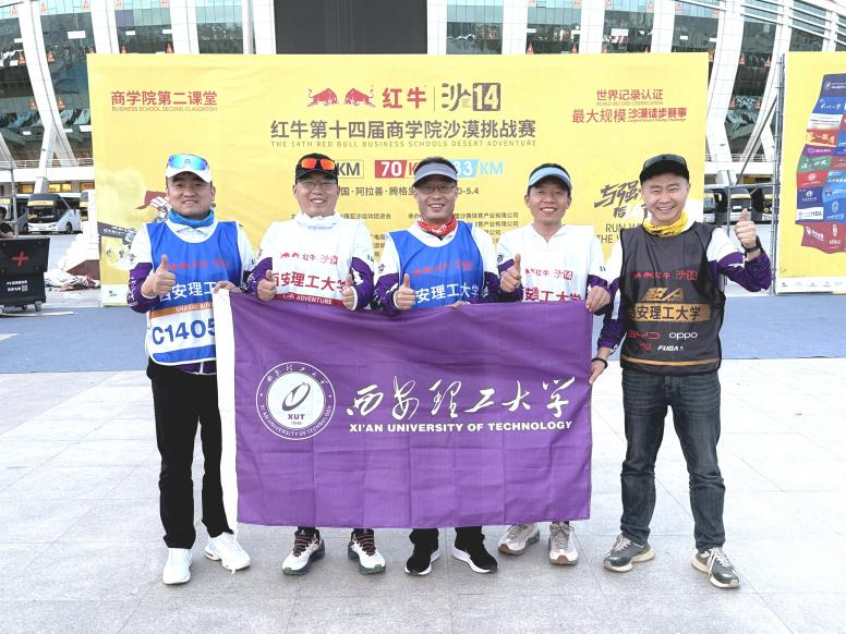 1746693720807293.png 1746693720807293.png