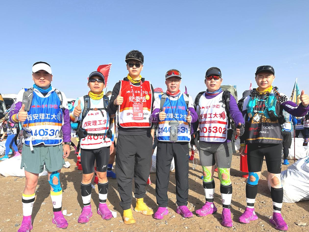 1746693721284196.png 1746693721284196.png