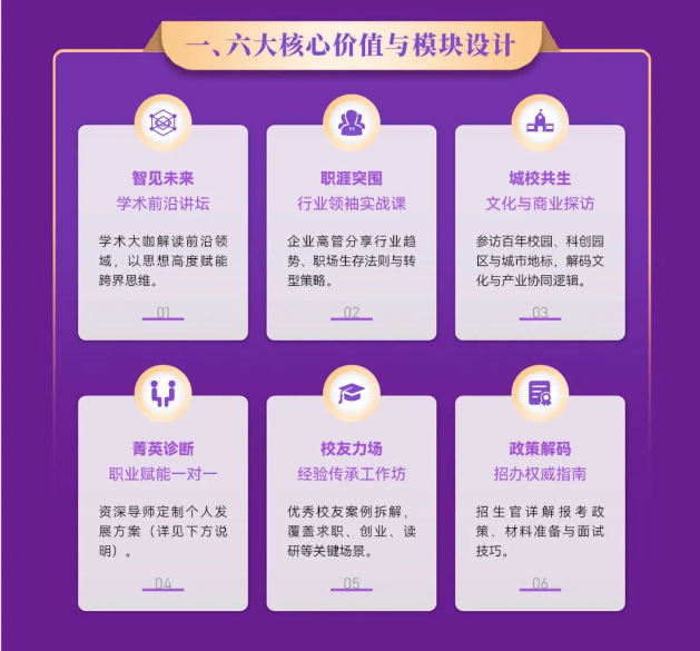 1747466296636228.png 2.png