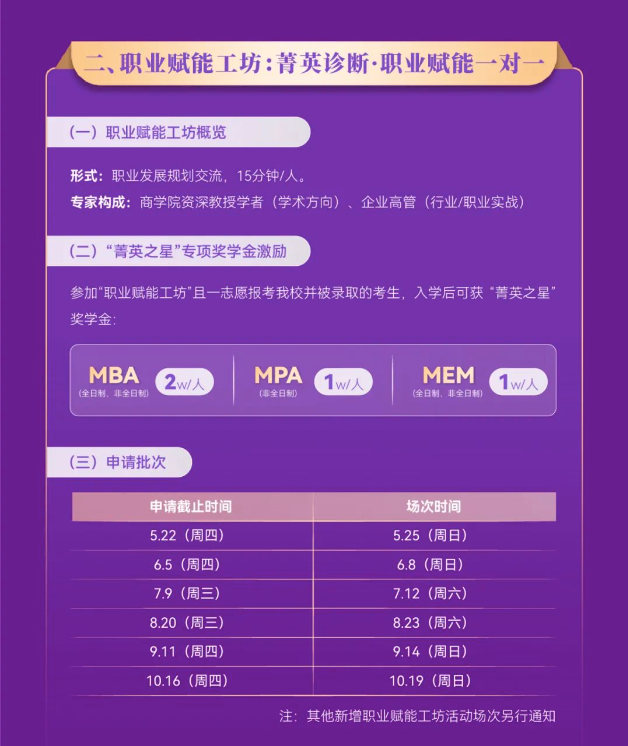 1747466303708222.png 3.png