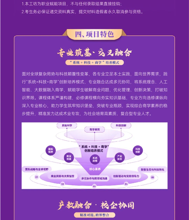 1747466316591116.png 5.png