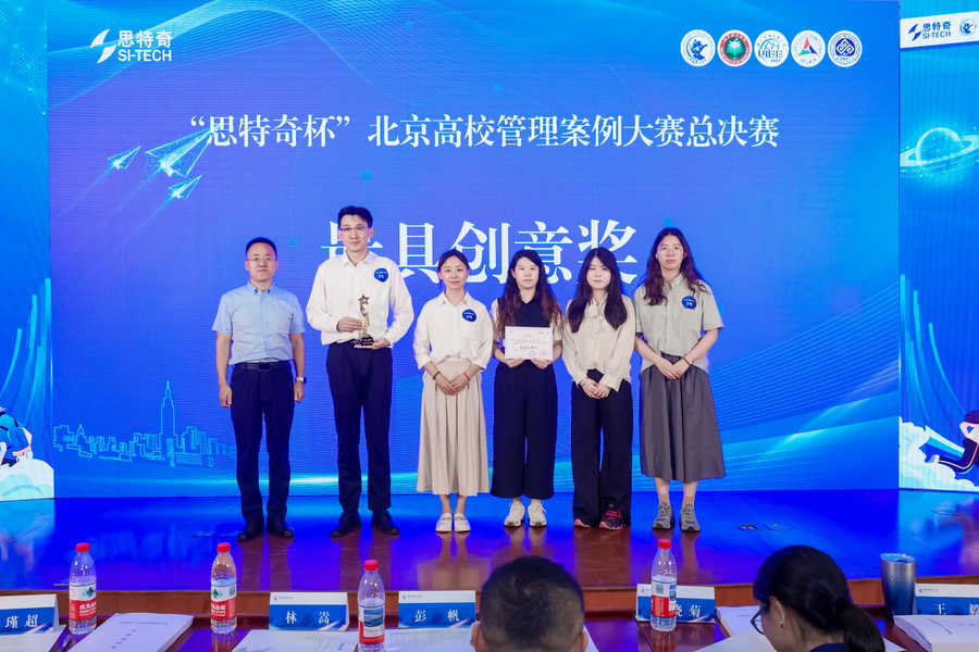 1752550289856226.png 圖片5.png