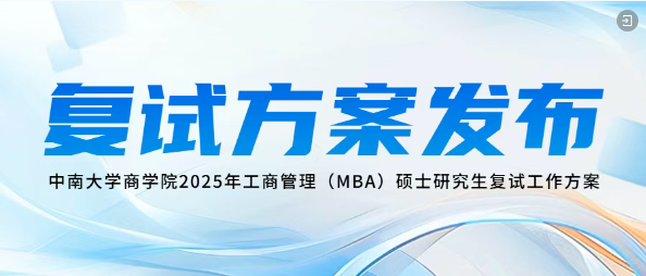 1753695116707502.png 微信圖片_20250728173031.png