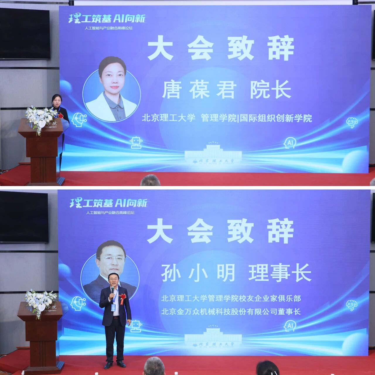 1762163678165685.jpg 微信圖片_2025-11-03_175154_026.jpg