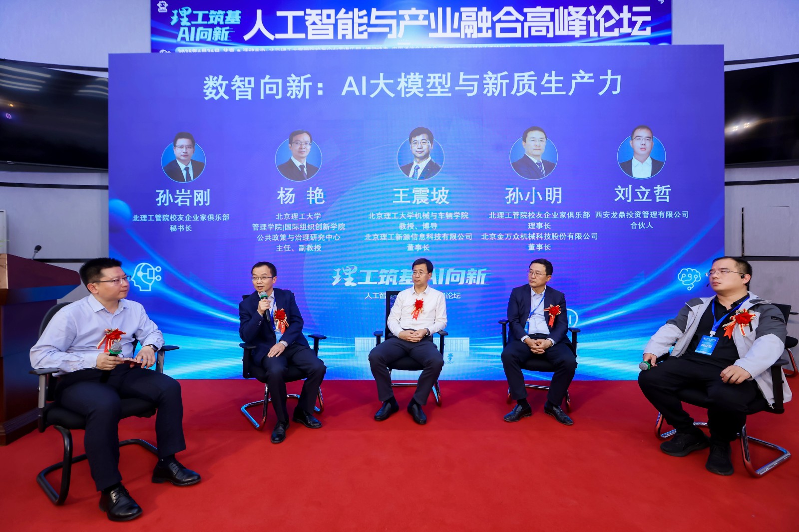 1762163696754143.jpg 微信圖片_2025-11-03_175203_719.jpg