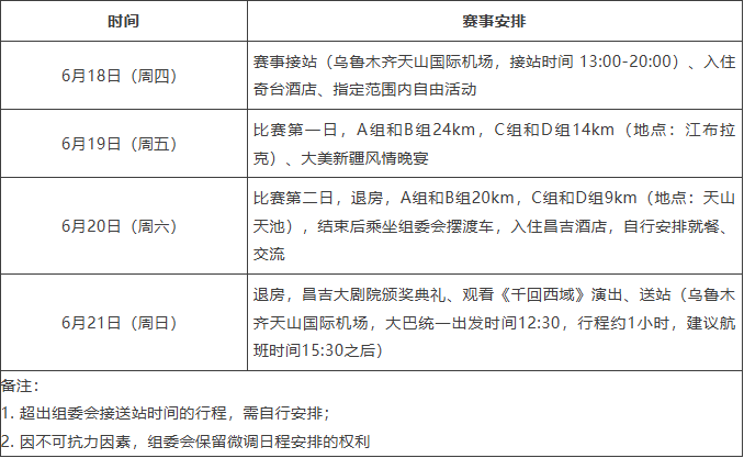 1762585565307742.png 1762585565307742.png