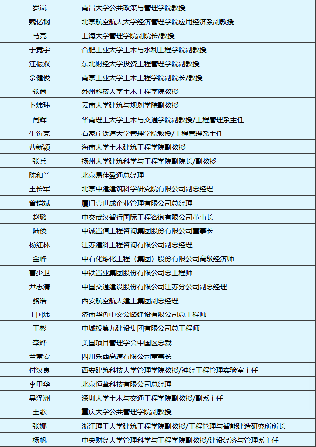 1764835461209378.png 4.png