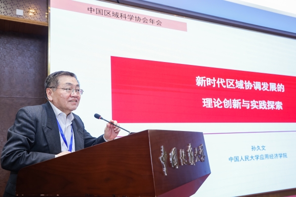 1765529608353510.jpg 295182_600x600.jpg