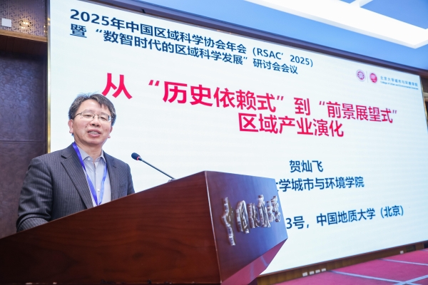 1765529624620808.jpg 295184_600x600.jpg