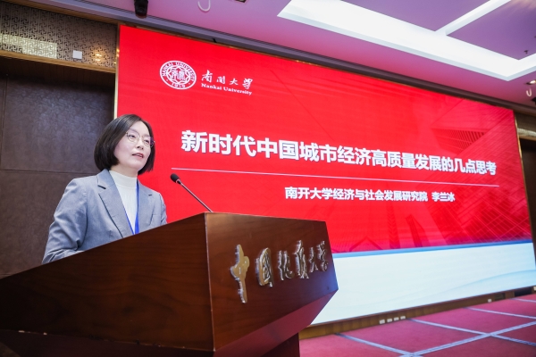 1765529666268750.jpg 295191_600x600.jpg