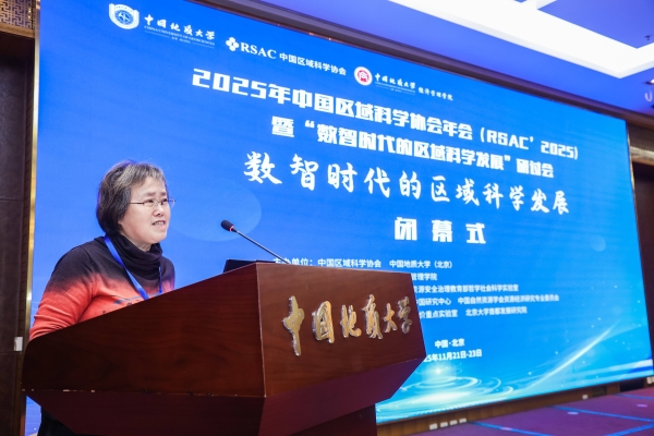 1765529719898260.jpg 295197_600x600.jpg