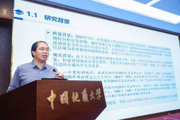 1765529727156385.jpg 295198_600x600.jpg