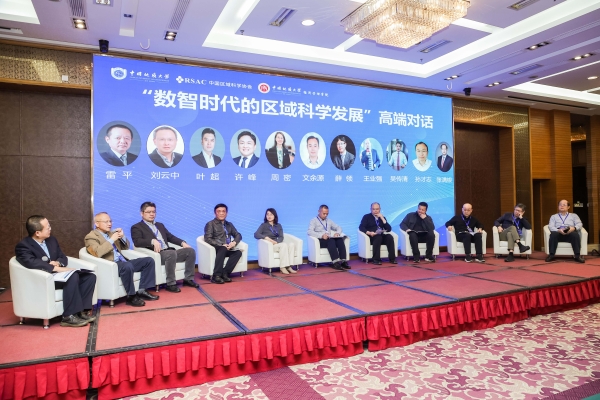 1765529794254810.jpg 295204_600x600.jpg