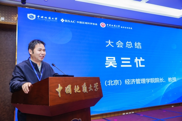 1765529812867131.jpg 295206_600x600.jpg