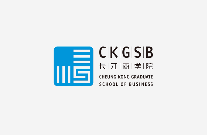 長江商學(xué)院MBA項(xiàng)目宣講會