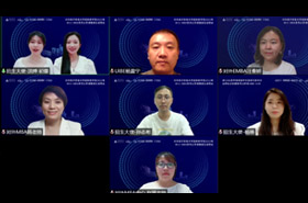 對外經(jīng)濟(jì)貿(mào)易大學(xué)國際商學(xué)院2021年 Mini-MBA系列公開課暨M(jìn)BA招生說明會(huì)（四）