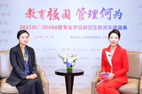 央廣網(wǎng)專訪 | 同濟(jì)大學(xué)經(jīng)濟(jì)與管理學(xué)院高管教育EE中心副主任、同濟(jì)-UTA EMBA項(xiàng)目負(fù)責(zé)人胡玉清：雙校能力共振，鑄就未來(lái)戰(zhàn)略領(lǐng)袖