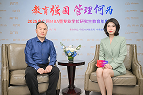 北京工業(yè)大學(xué)MBA教育中心辦公室主任胡波:特色化工管融合 打造產(chǎn)教共同體