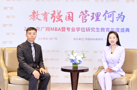 內(nèi)蒙古大學(xué)經(jīng)濟(jì)管理學(xué)院副院長周瑜:立足地域特色,以構(gòu)建未來學(xué)習(xí)中心賦能職業(yè)成長