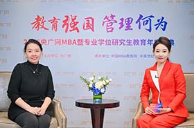 央廣網(wǎng)專訪華東理工大學(xué)工程管理碩士(MEM)項(xiàng)目主任唐怡:工商融合筑根基,數(shù)智實(shí)踐育領(lǐng)軍