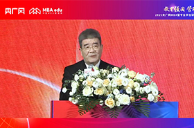 北京大學(xué)校務(wù)委員會副主任、原副校長 北京大學(xué)匯豐商學(xué)院院務(wù)委員會主任 創(chuàng)院院長海聞教授在央廣網(wǎng)MBA教育年度盛典發(fā)表：經(jīng)濟(jì)增長、科技進(jìn)步與商學(xué)教育